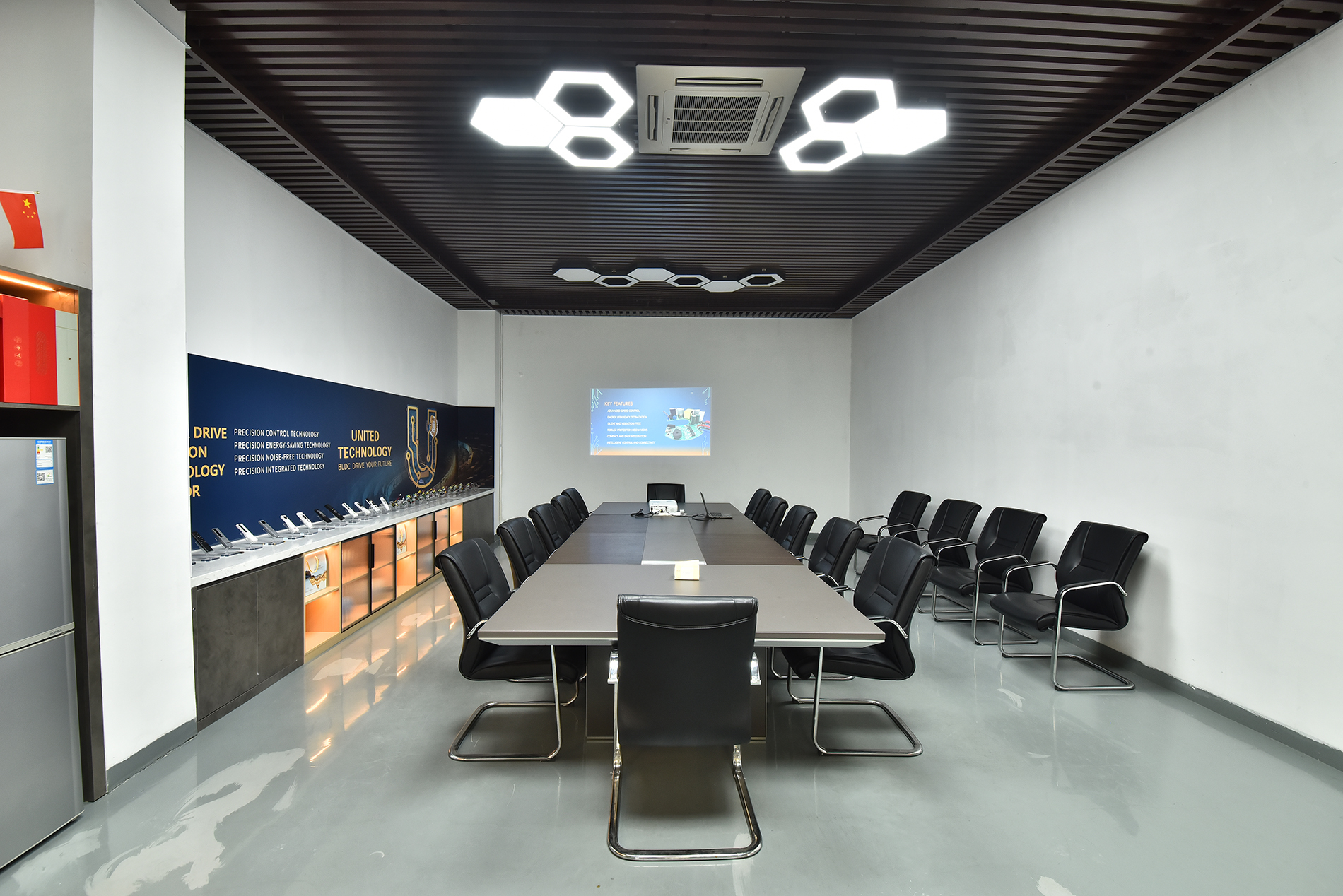 United Technology meeting room
